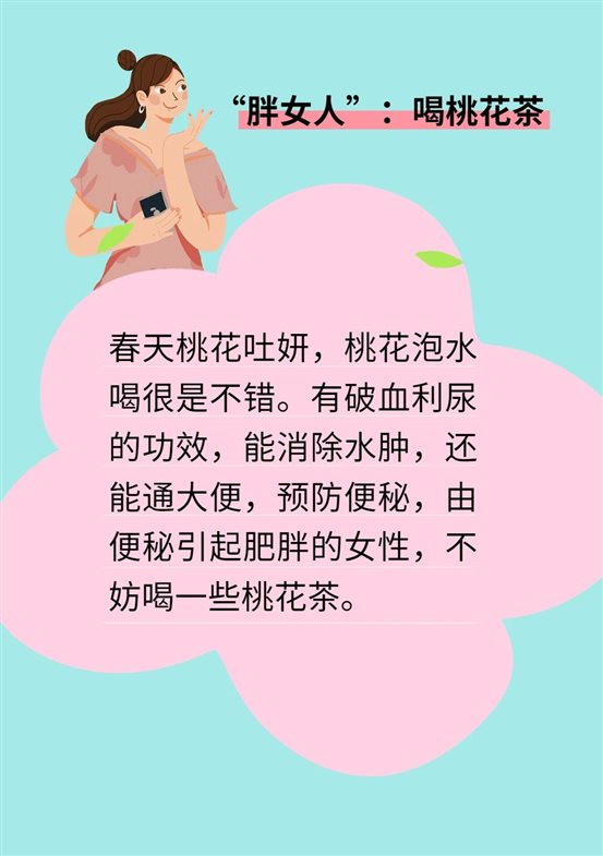 107e3228ee91a1040408b3e0ceb01e7a
