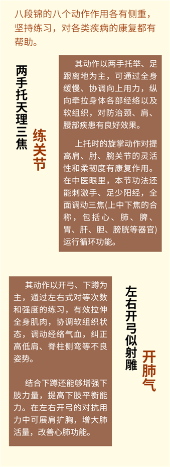 f60ecb0854a5e5c424a3ea5dc84e9c6a