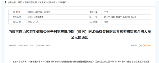 84f00e374dbbc202961fc635047f5d4e