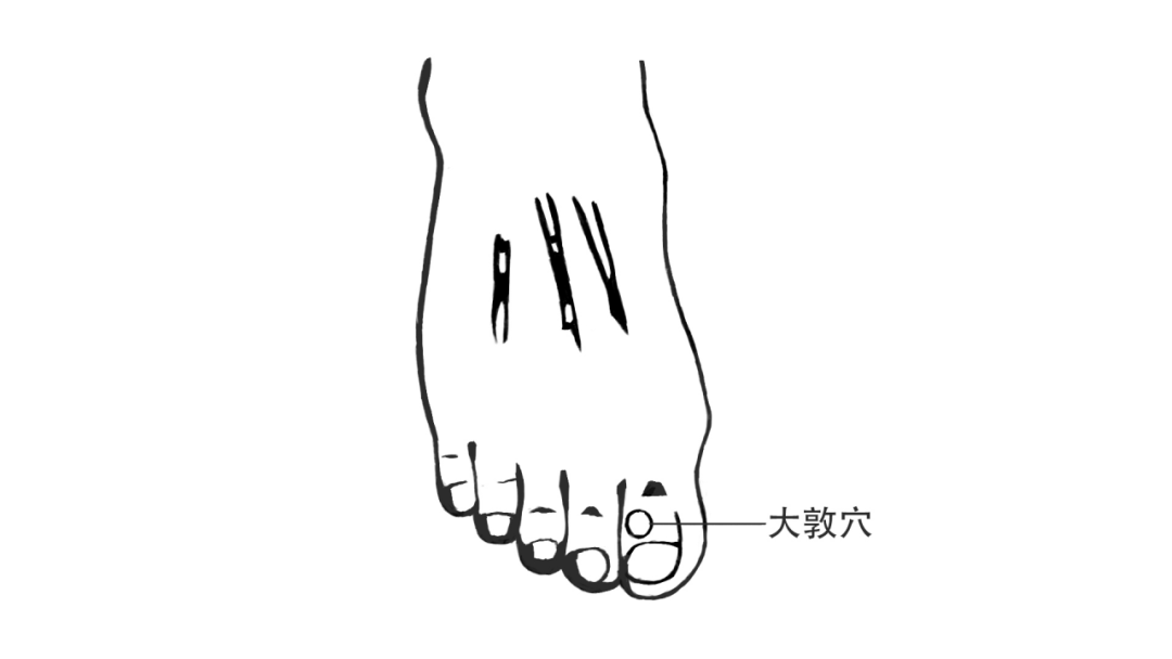 4.png